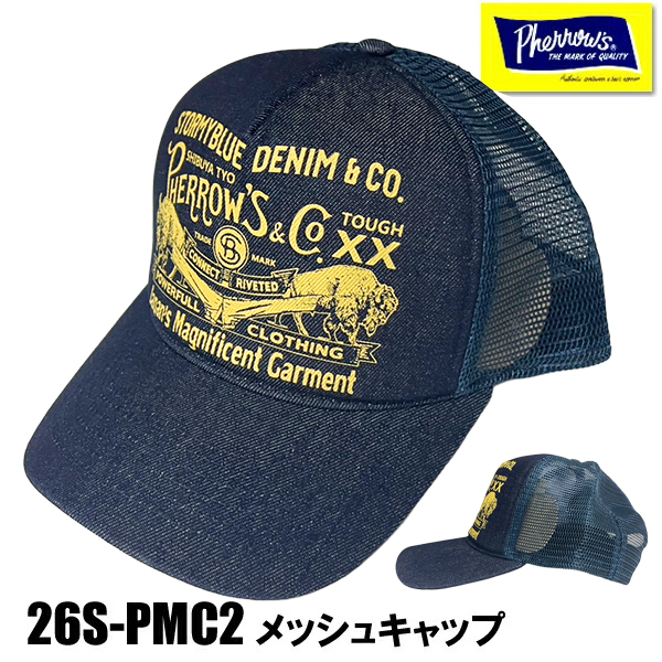 Pherrow's（フェローズ） メッシュ キャップ 26S-PMC2 CAP 帽子