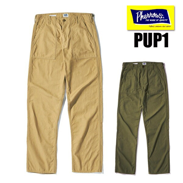 Pherrow's（フェローズ） ベイカーパンツ PUP1 ユーティリティパンツ