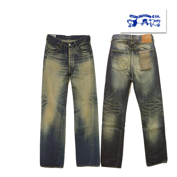 ステュディオ・ダルチザン STUDIO D’ARTISAN デニム D1856U HISTORY DENIM ジーンズ Gパン パンツ 日本製  アメカジ 2022年新作