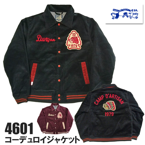 スタジャン 「LOEFF」メルトン スタジアムジャンパー UNISEX