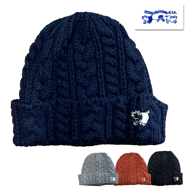 STUDIO D'ARTISAN（ステュディオ・ダ・ルチザン） ウール ニット