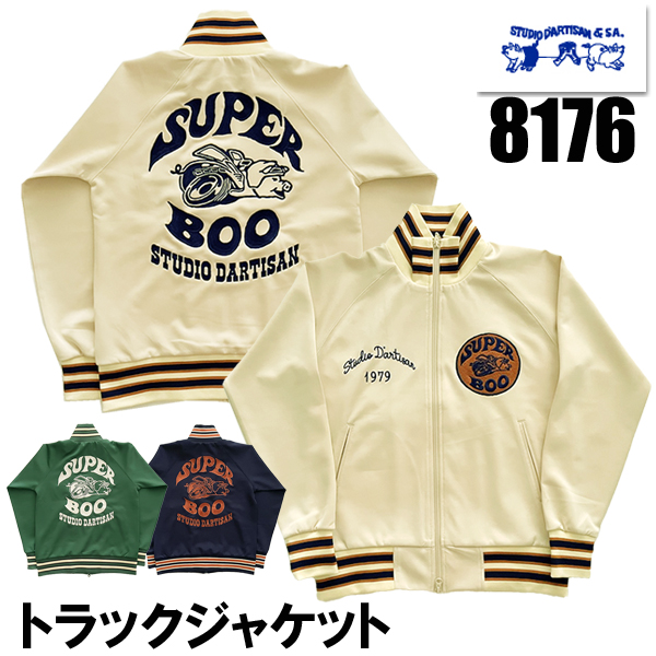 ダルチザン ジャージの商品一覧 通販 - Yahoo!ショッピング