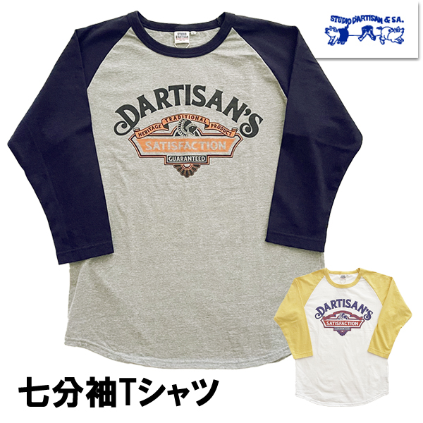 ステュディオ・ダルチザン STUDIO D'ARTISAN Ｔシャツ 8162A 七分袖 ラグラン バイカラー インディアン ロゴ プリント アメカジ メンズ 日本製 2025年 新作 | STUDIO D'ARTISAN | 02