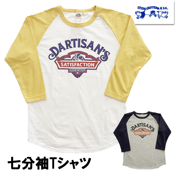 ステュディオ・ダルチザン STUDIO D'ARTISAN Ｔシャツ 8162A 七分袖 ラグラン バイカラー インディアン ロゴ プリント アメカジ メンズ 日本製 2025年 新作 | STUDIO D'ARTISAN | 01