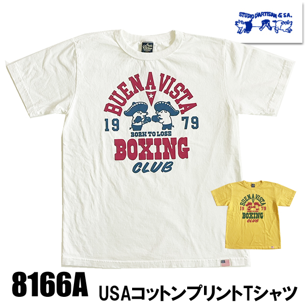 STUDIO D'ARTISAN ステュディオダルチザン Tシャツ 8166A プリント 半袖 TEE USAコットン カットソー 日本製 アメカジ ヴィンテージ メンズ 2025 春夏 | STUDIO D'ARTISAN | 01
