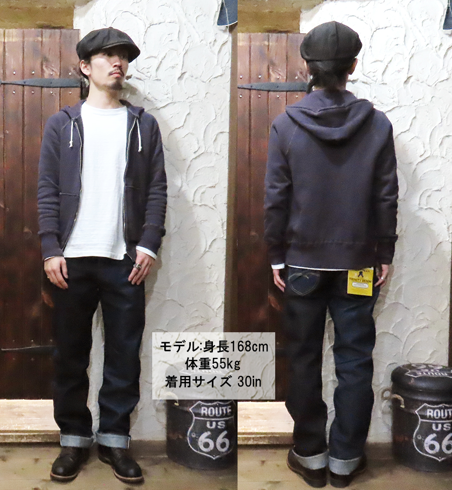 スタジオ・ダルチザン ダメージ加工 Gジャン&レギュラーストレートデニム STUDIO D'ARTISAN（ステュディオ・ダ・ルチザン） STUDIO D'ARTISAN