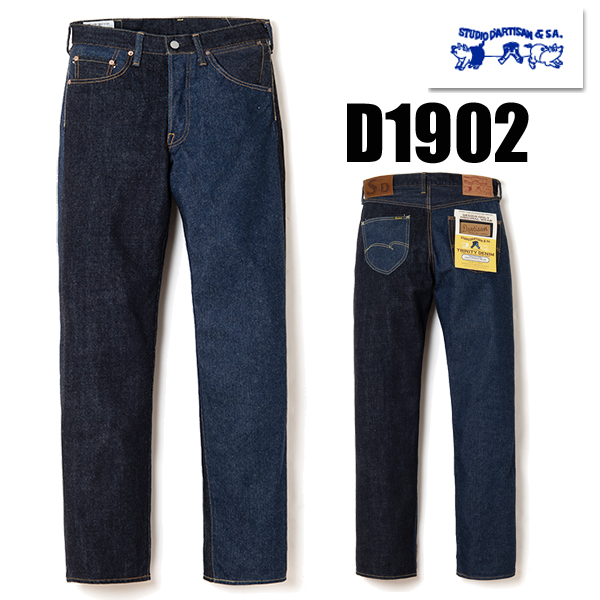D1902