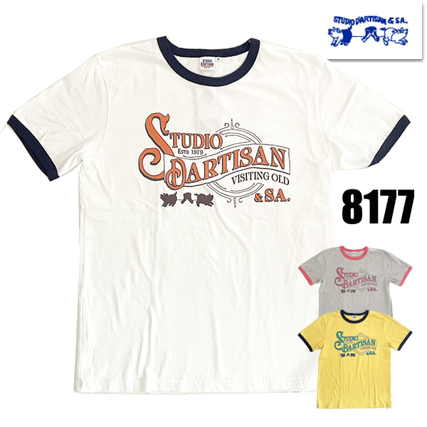 ステュディオダルチザン STUDIO D'ARTISAN 8177 リンガーTシャツ プリント 半袖 ダルチザン 日本製 アメカジ ヴィンテージ メンズ 春夏 新作 | STUDIO D'ARTISAN | 02