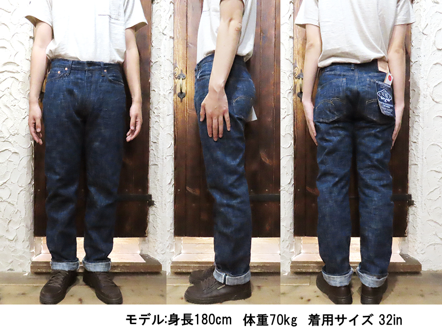 完売品　ステュディオダルチザン　アベニュー001xx 40 濃紺　美品 STUDIO D'ARTISAN D'ARTISAN USEDウォッシュレギュラー
