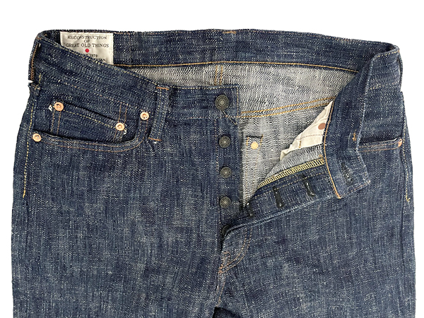 STUDIO D'ARTISAN ステュディオ・ダルチザン D'ARTISAN ジーンズ