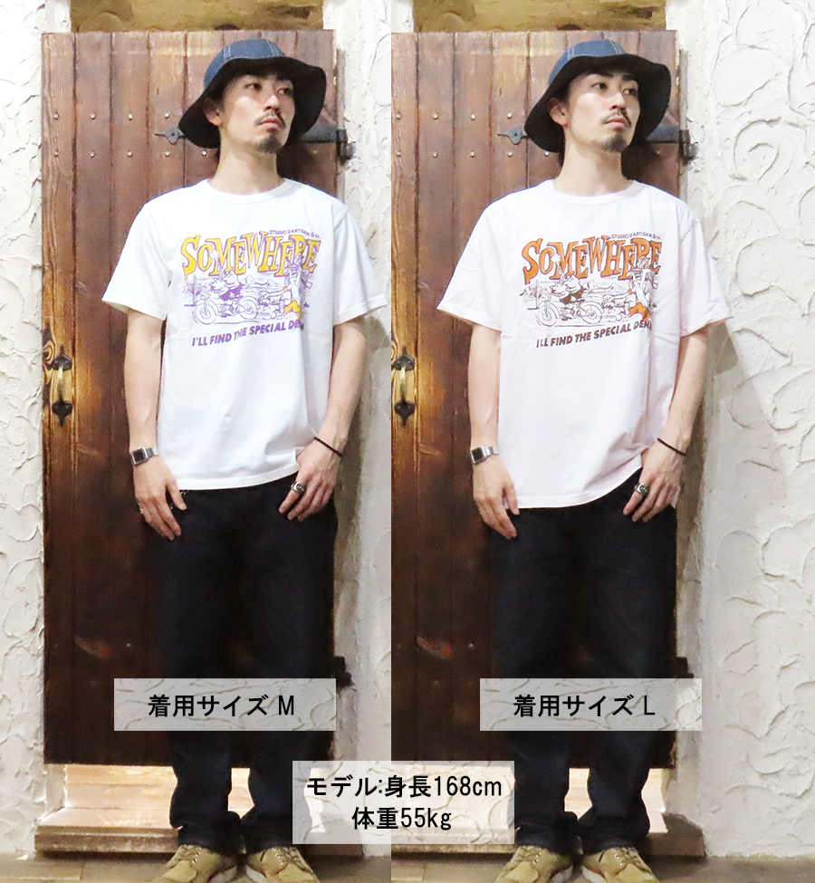 STUDIO D'ARTISAN（ステュディオ・ダ・ルチザン） Tシャツ 8181B