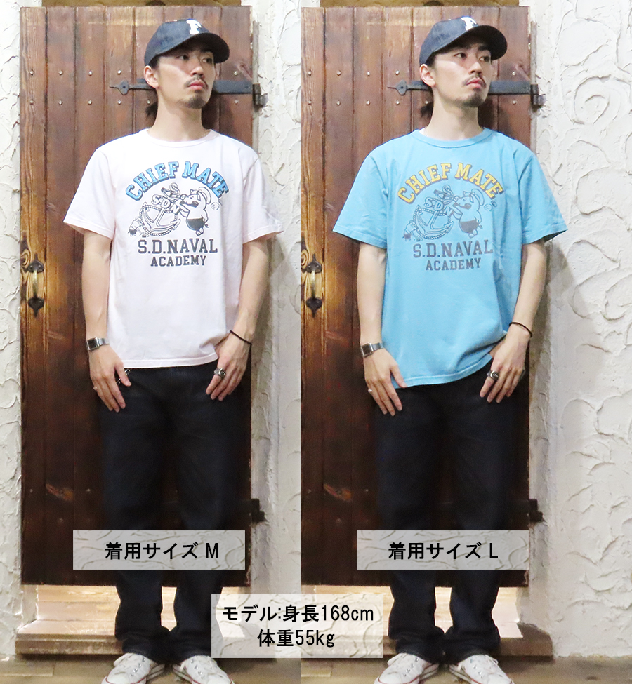 STUDIO D'ARTISAN（ステュディオ・ダ・ルチザン） Tシャツ 8182A