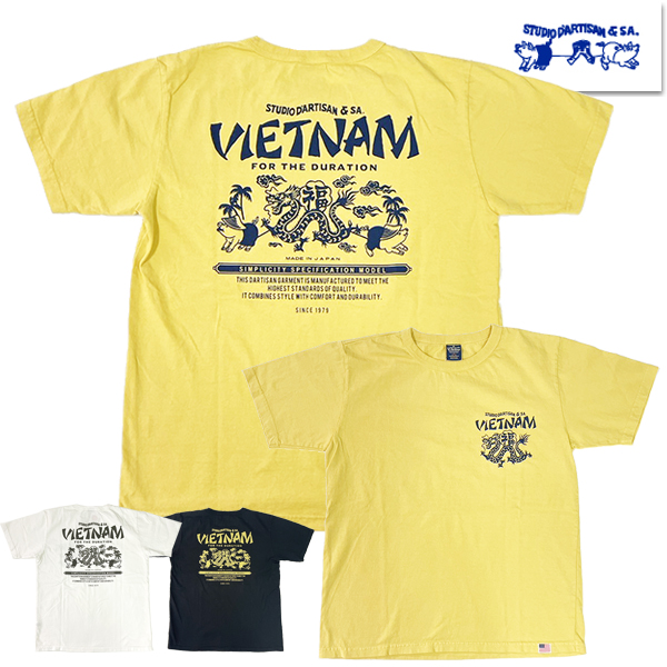 STUDIO D'ARTISAN ステュディオダルチザン Tシャツ 8197 ベトナム プリント 半袖 TEE USAコットン カットソー 日本製 アメカジ ヴィンテージ メンズ 2025 | STUDIO D'ARTISAN | 03