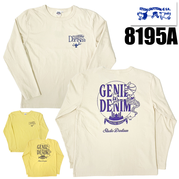 ステュディオ・ダルチザン STUDIO D'ARTISAN Ｔシャツ 8195A 長袖 ロンT ロゴ TEE プリント デニム アラジン アメカジ メンズ 日本製 秋冬 2025年 新作 | STUDIO D'ARTISAN | 01