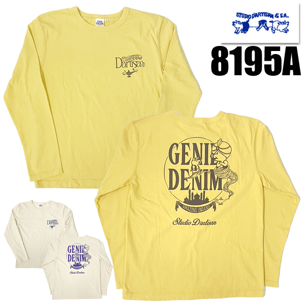STUDIO D'ARTISAN（ステュディオ・ダ・ルチザン） Tシャツ 8195A 長袖