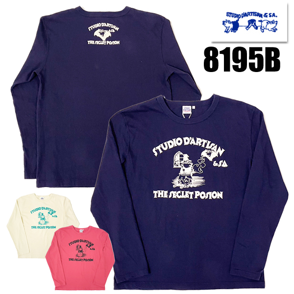 ステュディオ・ダルチザン STUDIO D'ARTISAN Ｔシャツ 8195B 長袖 ロンT ロゴ TEE プリント デニム オマージュ アメカジ メンズ 日本製 秋冬 2025年 新作 | STUDIO D'ARTISAN | 03