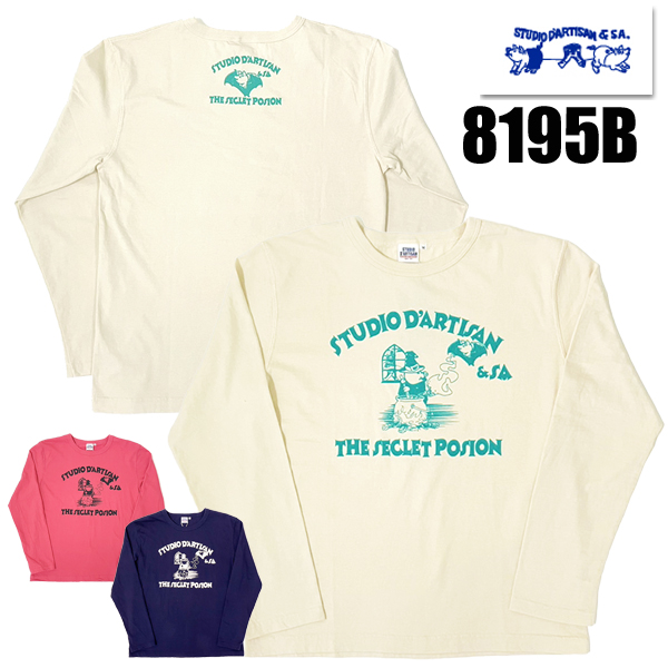 ステュディオ・ダルチザン STUDIO D'ARTISAN Ｔシャツ 8195B 長袖 ロンT ロゴ TEE プリント デニム オマージュ アメカジ メンズ 日本製 秋冬 2025年 新作 | STUDIO D'ARTISAN | 01