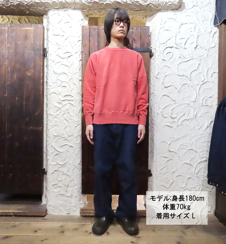 STUDIO D'ARTISAN（ステュディオ・ダ・ルチザン） STUDIO D'ARTISAN