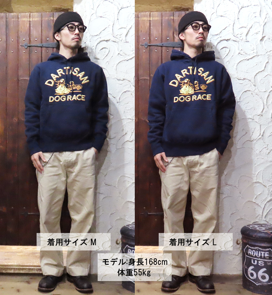 STUDIO D'ARTISAN（ステュディオ・ダ・ルチザン） STUDIO D'ARTISAN