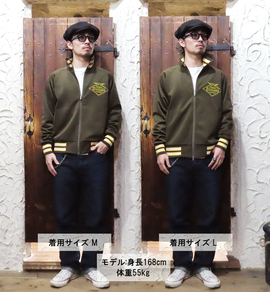 STUDIO D'ARTISAN（ステュディオ・ダ・ルチザン） STUDIO D'ARTISAN