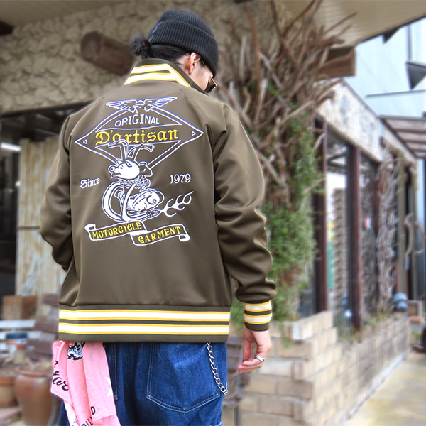 STUDIO D'ARTISAN（ステュディオ・ダ・ルチザン） STUDIO D'ARTISAN