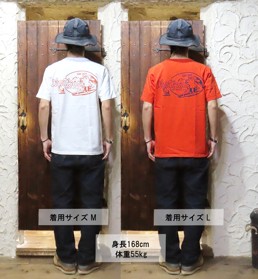STUDIO D'ARTISAN（ステュディオ・ダ・ルチザン） Tシャツ 8210A 半袖