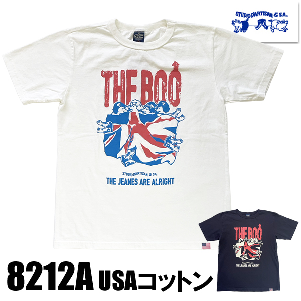 STUDIO D'ARTISAN（ステュディオ・ダ・ルチザン） Tシャツ 正規品