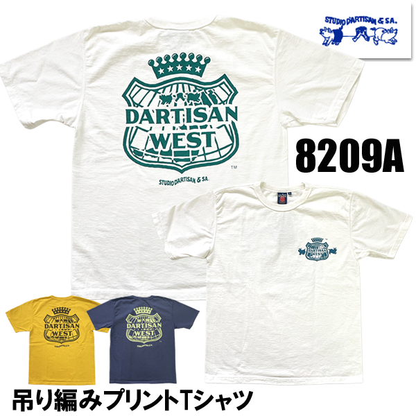 STUDIO D'ARTISAN（ステュディオ・ダ・ルチザン） STUDIO D'ARTISAN T