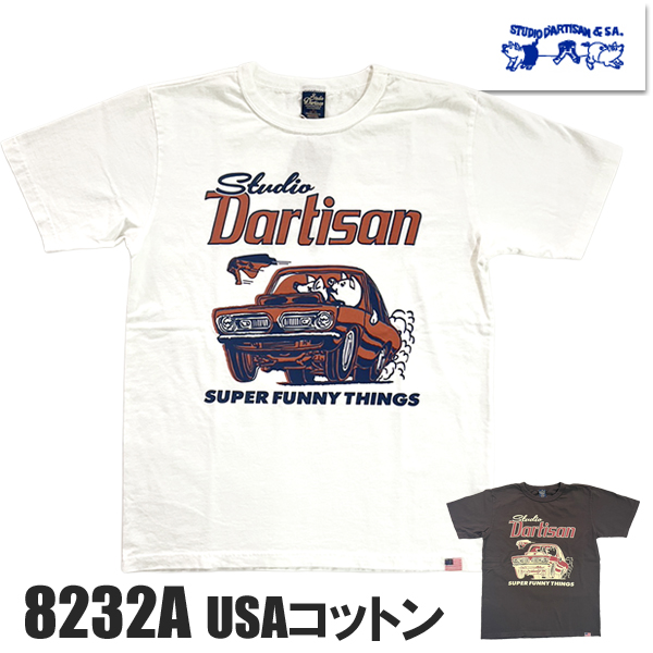 STUDIO D'ARTISAN ステュディオダルチザン Tシャツ 8232A コットン プリント 半袖 TEE USAコットン カットソー　日本製 アメカジ メンズ 2026 春夏 | STUDIO D'ARTISAN | 01