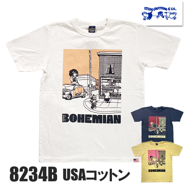 STUDIO D'ARTISAN（ステュディオ・ダ・ルチザン） Tシャツ 8234B