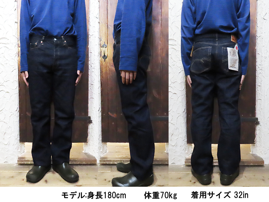 STUDIO D'ARTISAN（ステュディオ・ダ・ルチザン） STUDIO D'ARTISAN