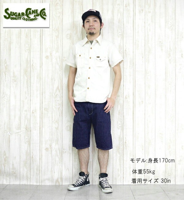 sug-454-a.jpg