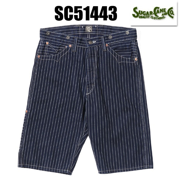 sc51443