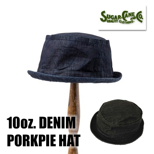SUGAR CANE シュガーケーン ポークパイハット SC02466 帽子 10oz