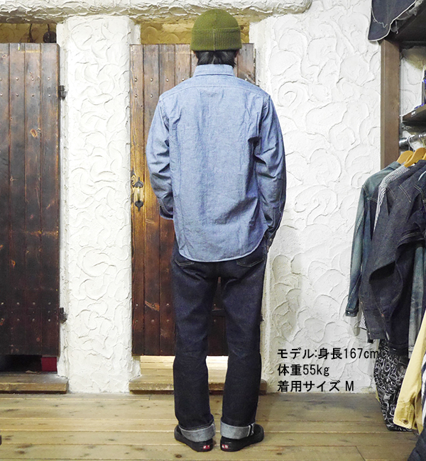 SUGAR CANE シュガーケーン ワークシャツ SC27850 シャンブレー 定番