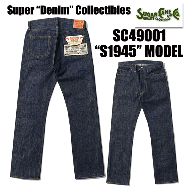 SC49001