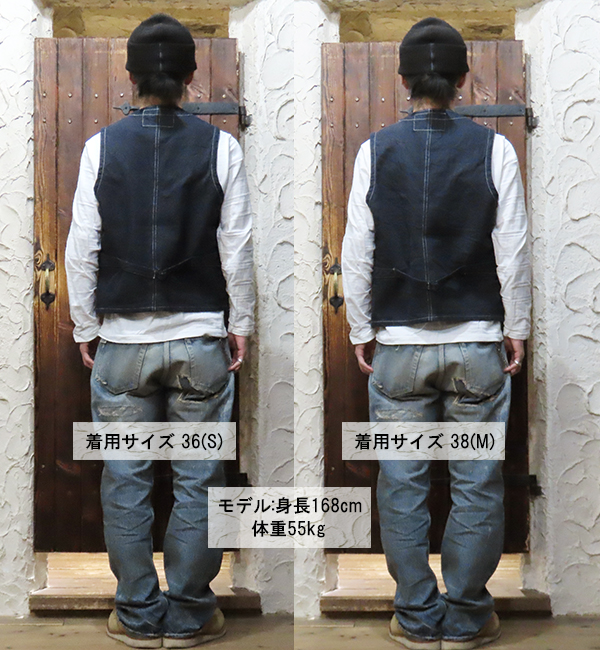 SUGAR CANE シュガーケーン SC15702 11oz. BLUE DENIM WORK VEST