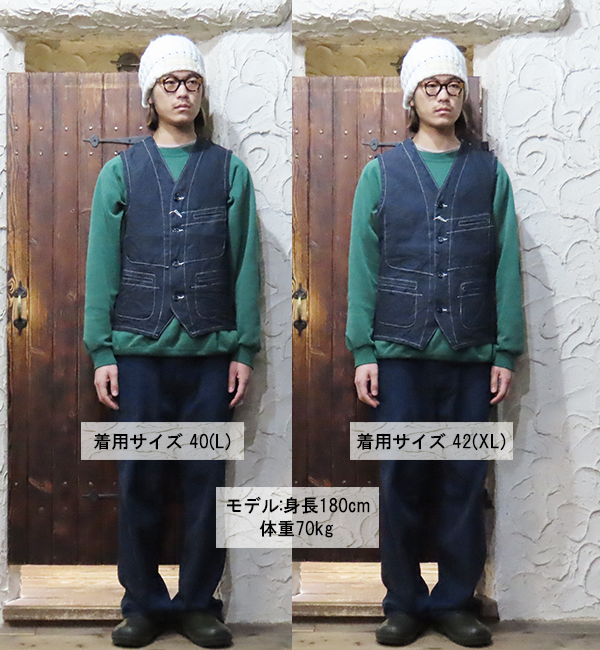 年末年始SAIL 極美品 シュガーケーン ワークベスト 42 サイズ