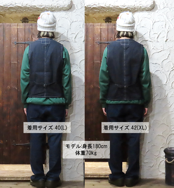 sug-689-am2.jpg
