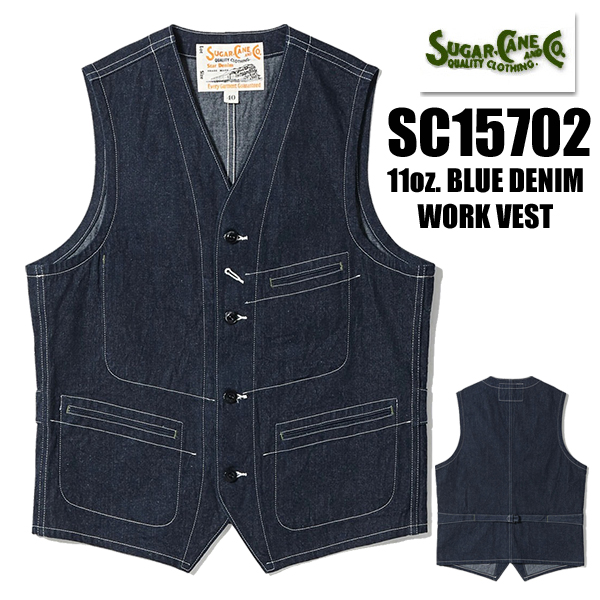 Sugar Cane & Co. ウエスタンベスト サイズ42 SUGAR CANE シュガーケーン ウォバッシュ ストライプ ベスト