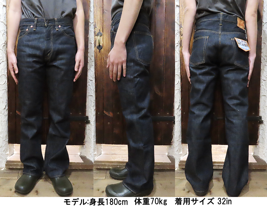 sug-690-am.jpg