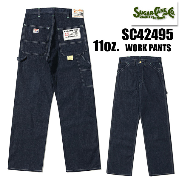 sc42495