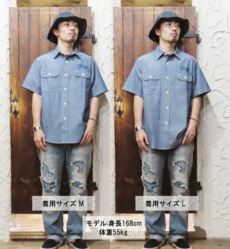 【完売品】25SS CONFECT 先染ヘンプシャンブレー半袖シャツ 完売品】25SS CONFECT 先染ヘンプシャンブレー半袖シャツ 完売品】25SS