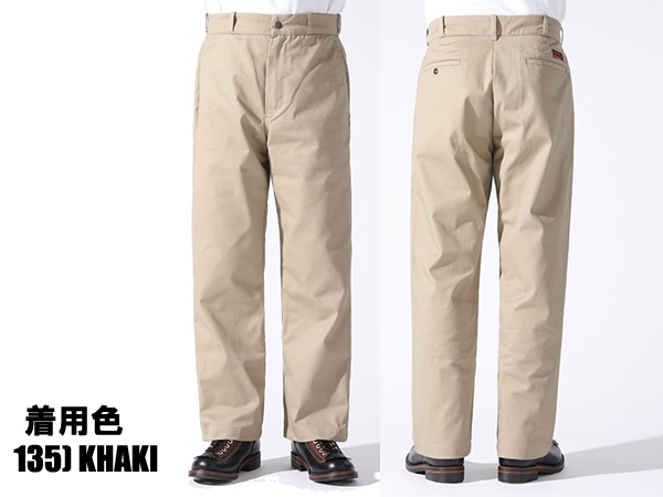 SUGAR CANE タフナッツ TUF-NUT ワークパンツ TN42300 T/C WORK