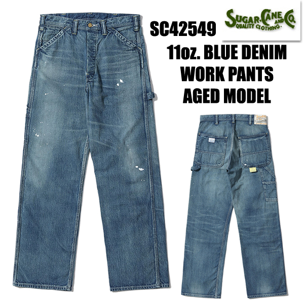 sc42549