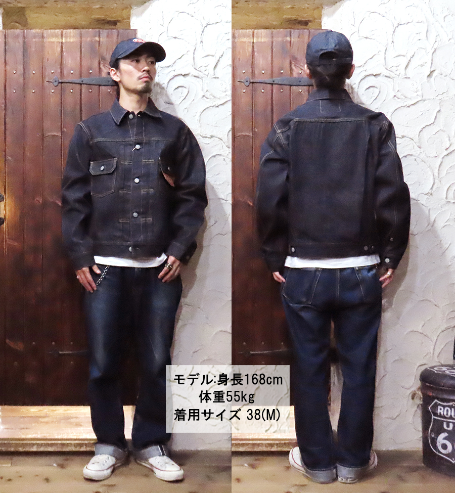 SUGAR CANE シュガーケーン デニムジャケット SC11953 1953年モデル G