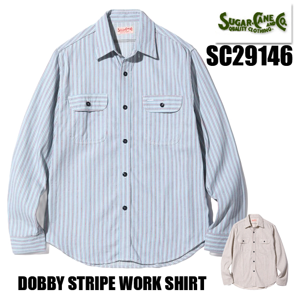 SUGAR CANE シュガーケーン ワークシャツ SC29146 DOBBY STRIPE WORK