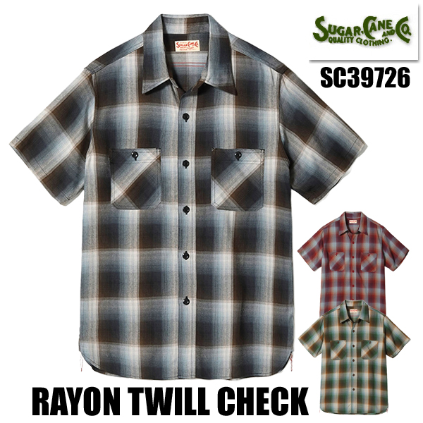 SUGAR CANE シュガーケーン ワークシャツ SC39726 半袖 RAYON TWILL