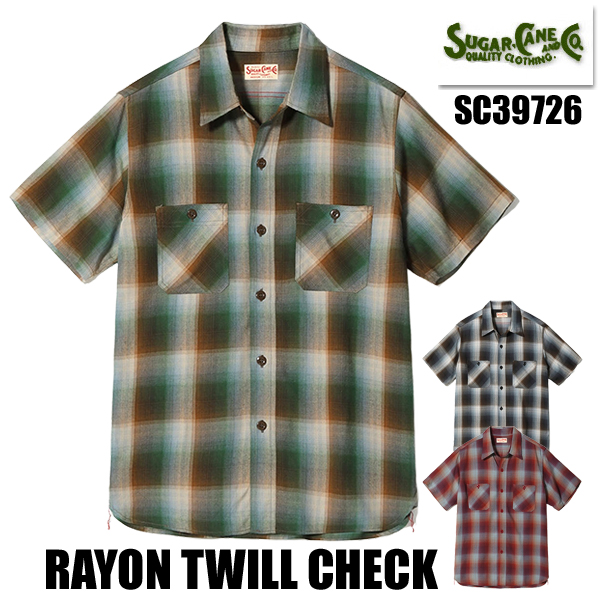 SUGAR CANE シュガーケーン ワークシャツ SC39726 半袖 RAYON TWILL
