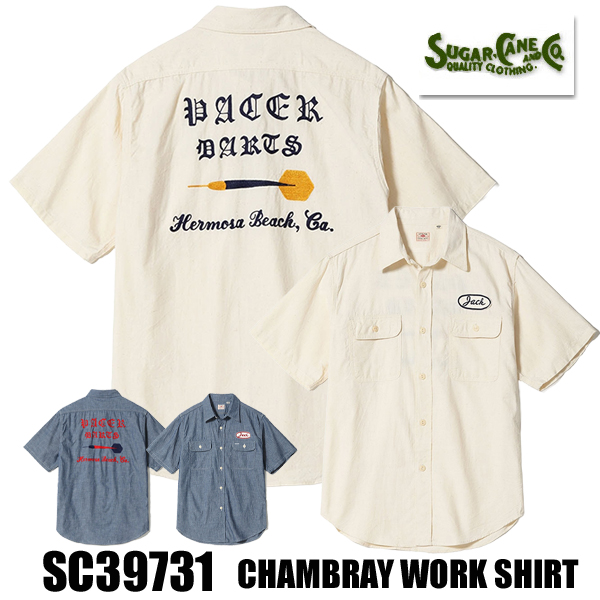 sc39731